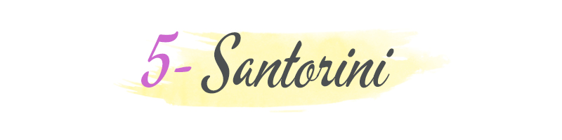 santorini proposal banner