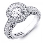 Natalie Portman's Engagement Ring